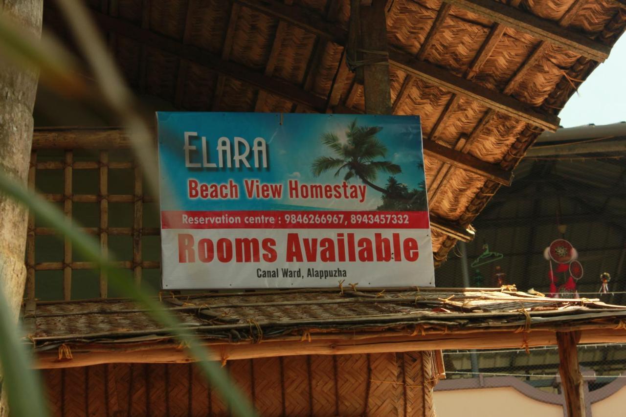 Elara Beach View Homestay Alappuzha Bagian luar foto